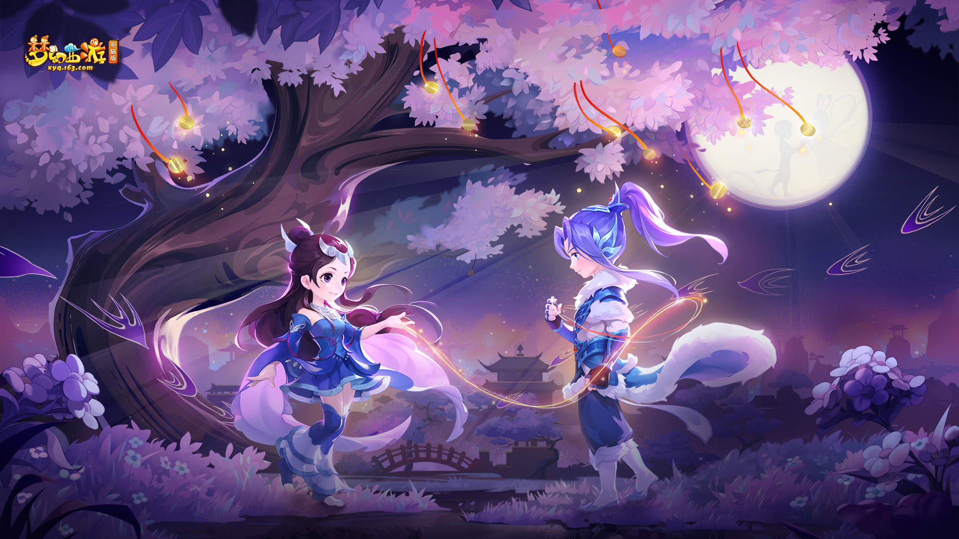 攻击言论而 攻击言论而