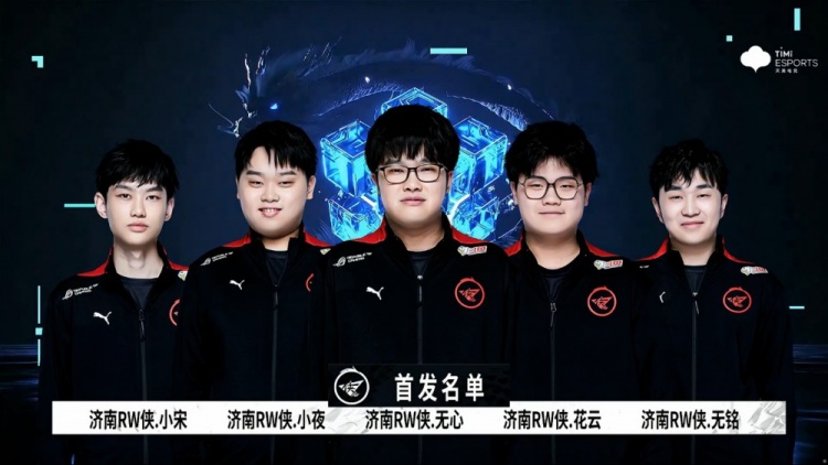 的德甲联赛