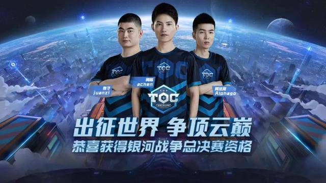 比分落败 比分落败