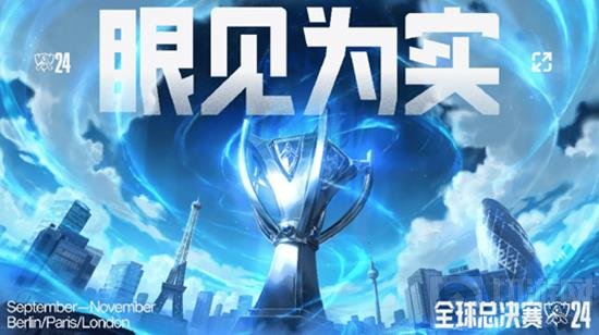 这两支球队 这两支球队